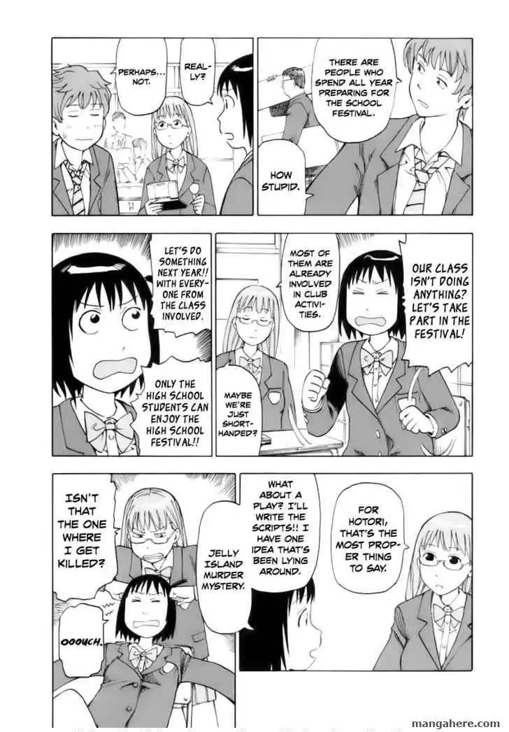 Soredemo Machi wa Mawatteiru Chapter 21 4